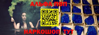 MDMA Кулебаки