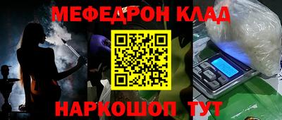 героин Кунгур
