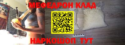 марки nbome Кумертау