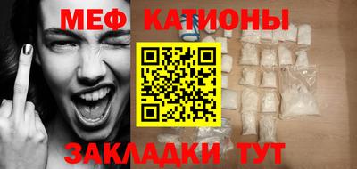 MDMA Кулебаки