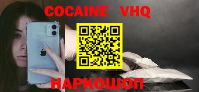 марки nbome Кумертау