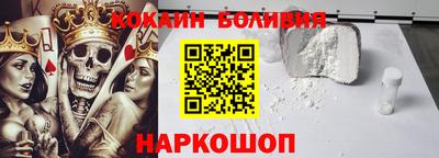 героин Кунгур