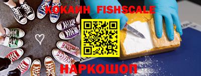 MDMA Кулебаки