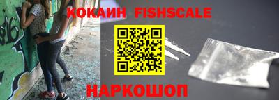 марки nbome Кумертау