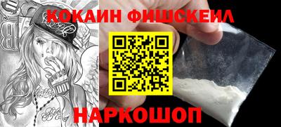 марки nbome Кумертау