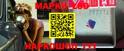 героин Кунгур