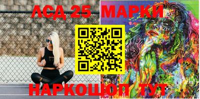 MDMA Кулебаки