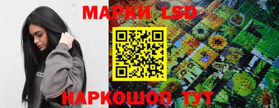 MDMA Кулебаки