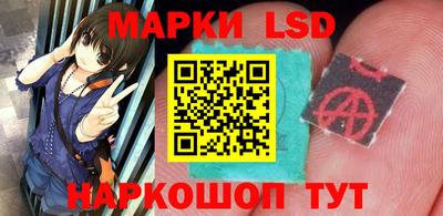 героин Кунгур
