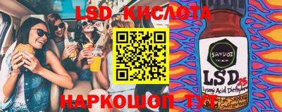 героин Кунгур