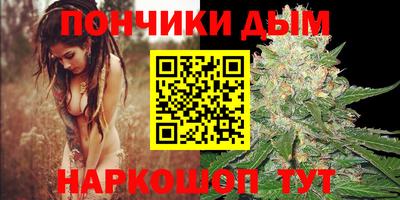 героин Кунгур
