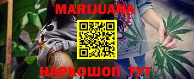 MDMA Кулебаки