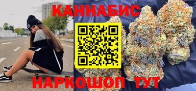 марки nbome Кумертау