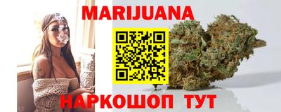 марки nbome Кумертау