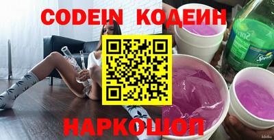MDMA Кулебаки