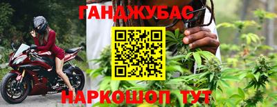 MDMA Кулебаки