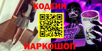 марки nbome Кумертау