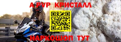 MDMA Кулебаки