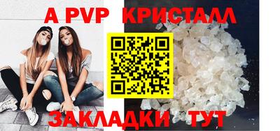 марки nbome Кумертау