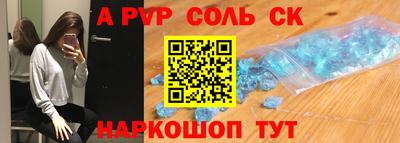 марки nbome Кумертау