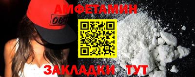 героин Кунгур