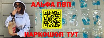MDMA Кулебаки
