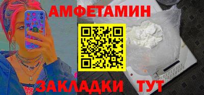 героин Кунгур
