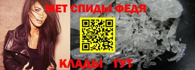 марки nbome Кумертау