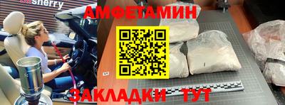 героин Кунгур