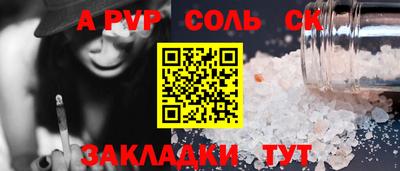 MDMA Кулебаки