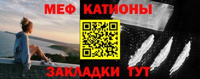 марки nbome Кумертау