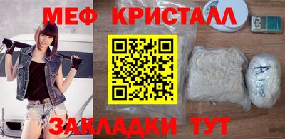 марки nbome Кумертау