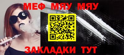 марки nbome Кумертау
