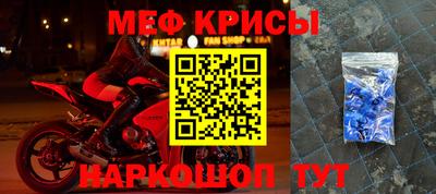 марки nbome Кумертау