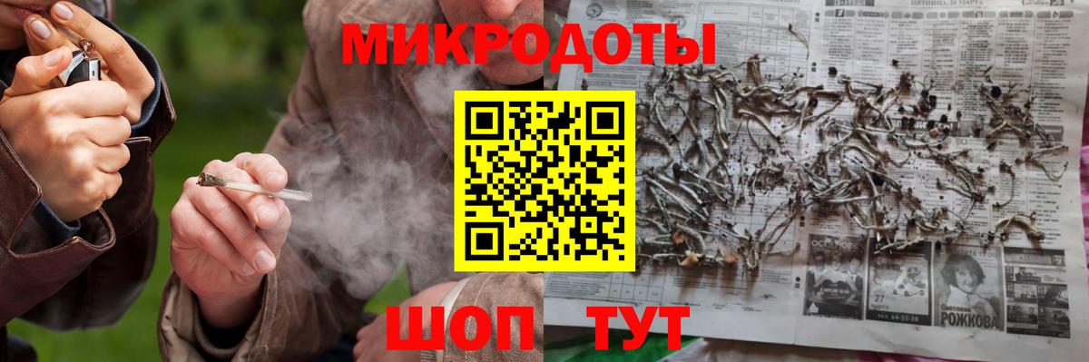 Псилоцибиновые грибы GOLDEN TEACHER Шарыпово